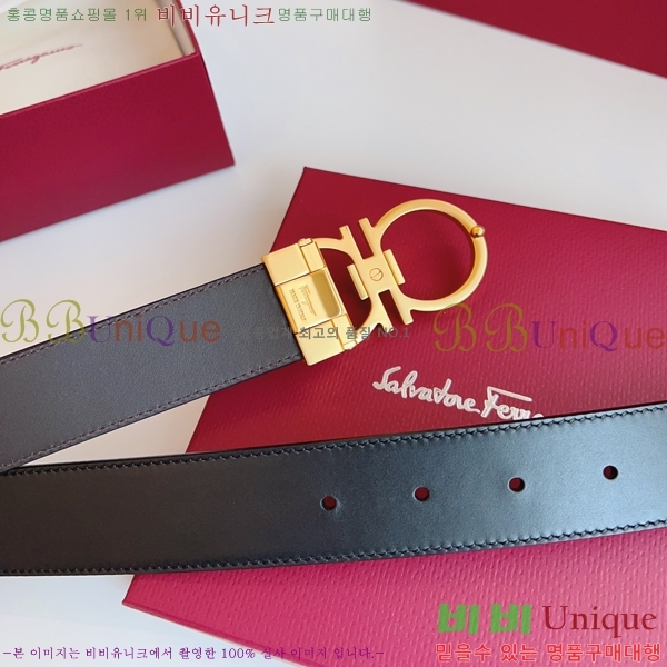 #��󰡸� Ŭ���� ��Ʈ 16F2452732-3 �� 3.5cm 