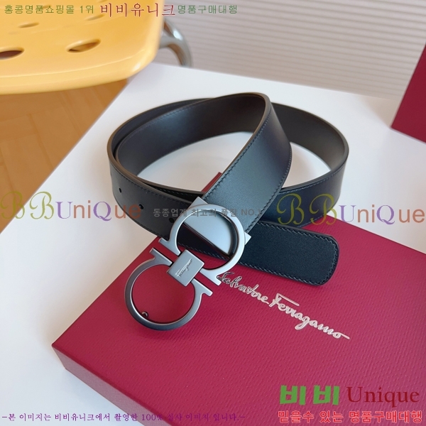 #��󰡸� Ŭ���� ��Ʈ 16F2452732-5 �� 3.5cm 