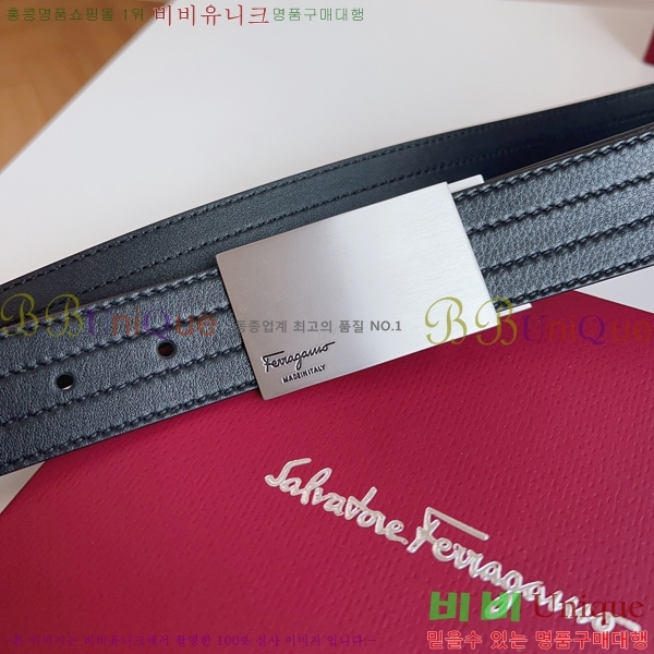 #��󰡸� Ŭ���� ��Ʈ 16F2452731-1 �� 3.5cm 