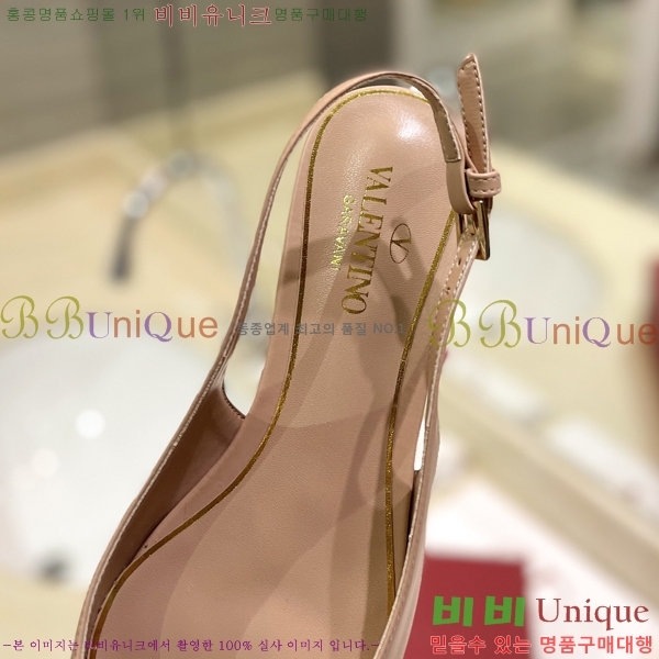  �߷�Ƽ�� V �ΰ� �÷����� V819905-2