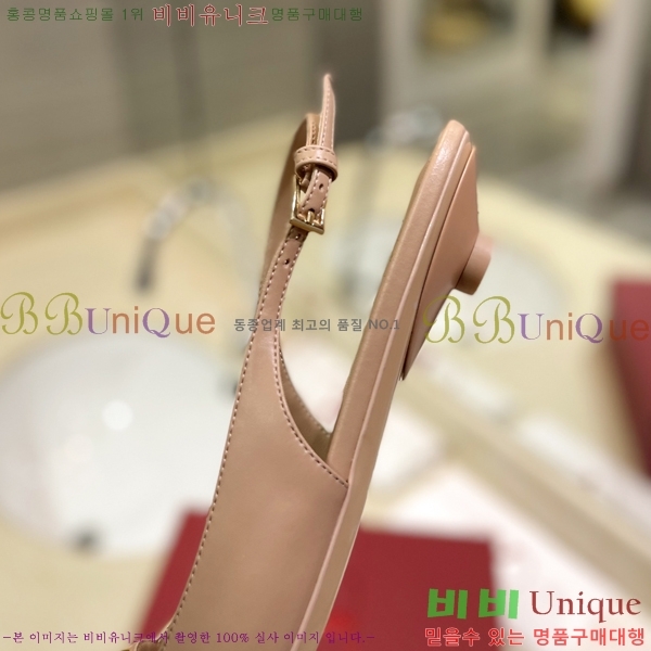  �߷�Ƽ�� V �ΰ� �÷����� V819905-2