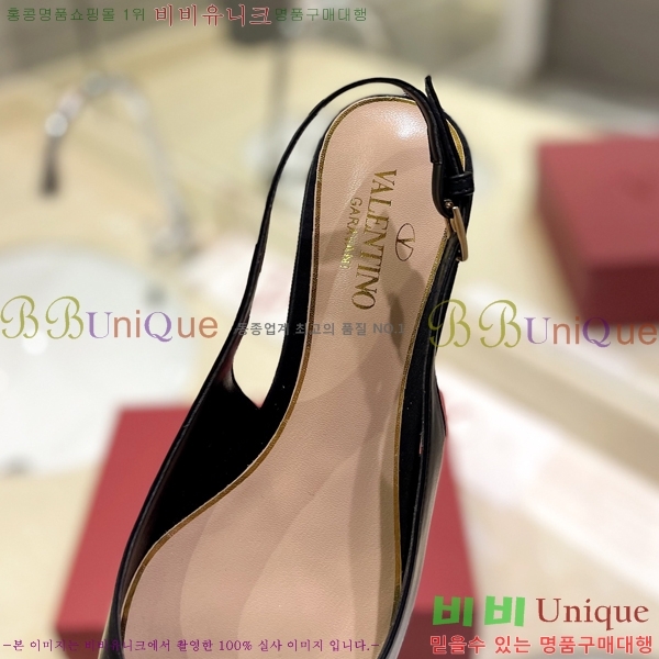  �߷�Ƽ�� V �ΰ� �÷����� V819905-1