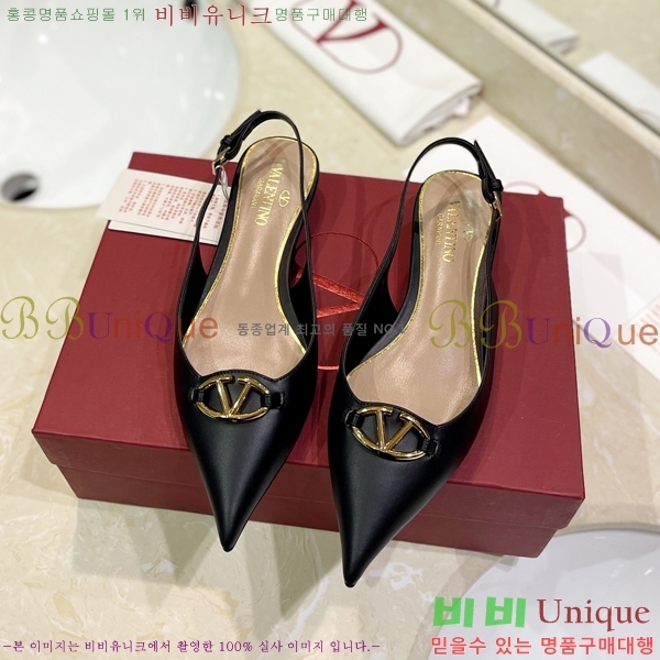  �߷�Ƽ�� V �ΰ� �÷����� V819905-1