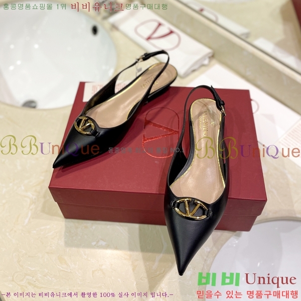  �߷�Ƽ�� V �ΰ� �÷����� V819905-1