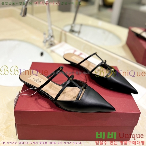 �߷�Ƽ�� ����ٴ� �÷����� 31VA2441730-2