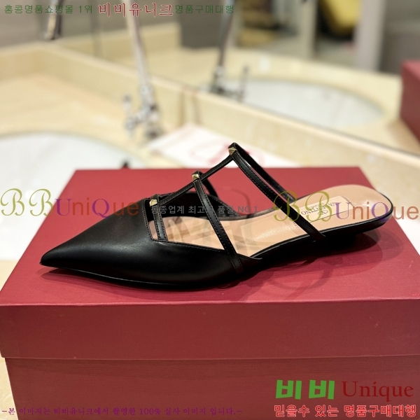 �߷�Ƽ�� ����ٴ� �÷����� 31VA2441730-2