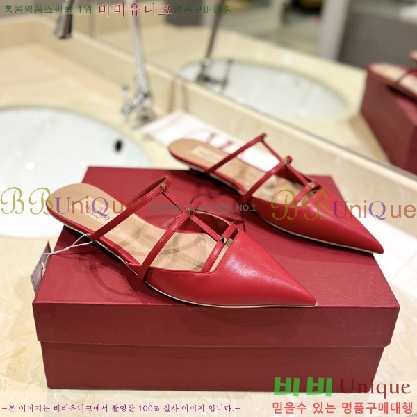 �߷�Ƽ�� ����ٴ� �÷����� 31VA2441730-4