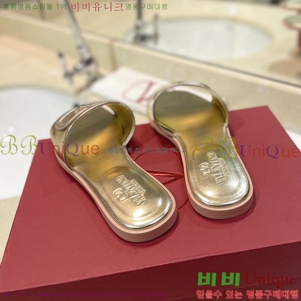 �߷�Ƽ�� V �ΰ� ���� 29VT2452841-103-3