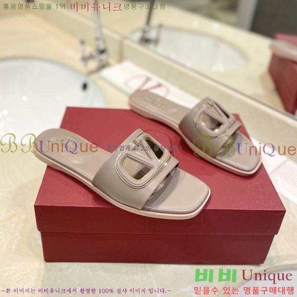 �߷�Ƽ�� V �ΰ� ���� 29VT2452841-103-7