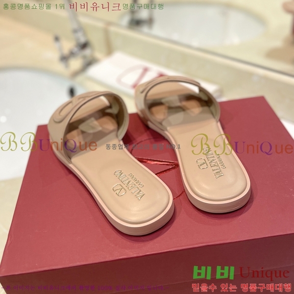 �߷�Ƽ�� V �ΰ� ���� 29VT2452841-103-9