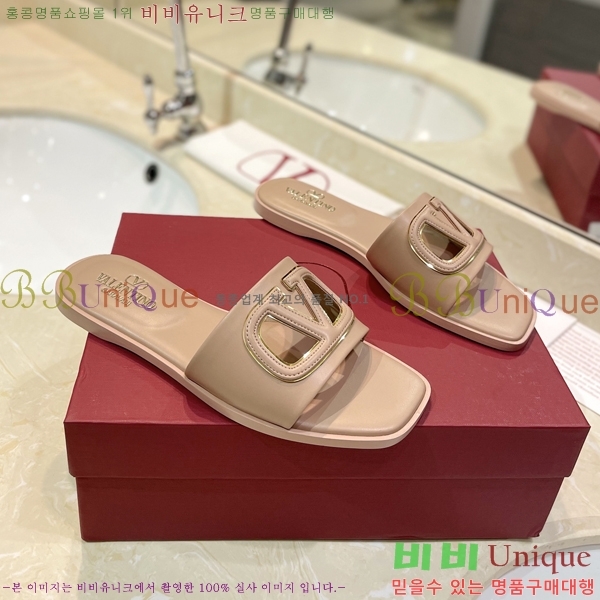 �߷�Ƽ�� V �ΰ� ���� 29VT2452841-103-9