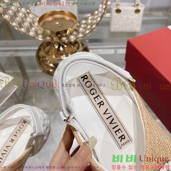 ������� ��� �� ����Ʈ ���� 27RV24513-25-5