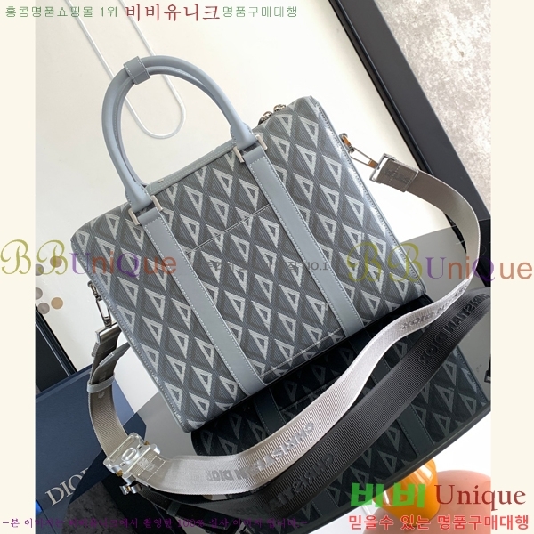 #��� NEW ���̾Ƹ�� �޽����� 1ADBR088CDP-1