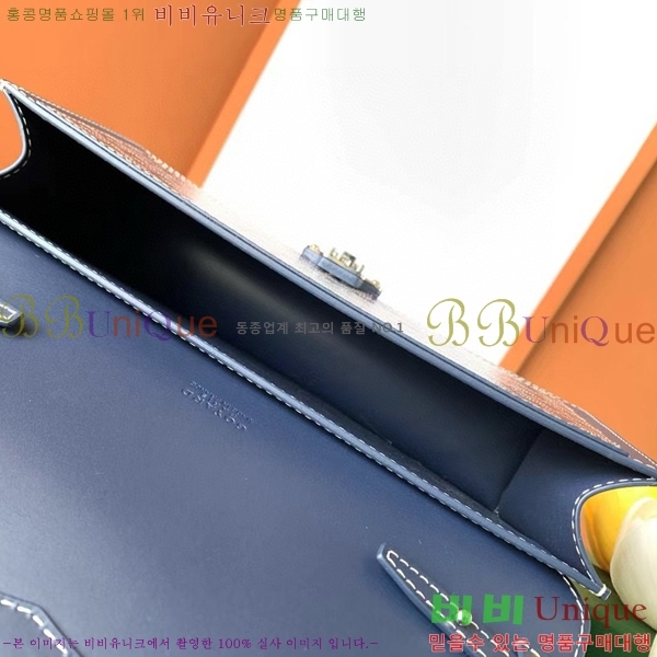 #���ߵ� ��ν� ���� ĳ�Ѷ��ι� G562041-101