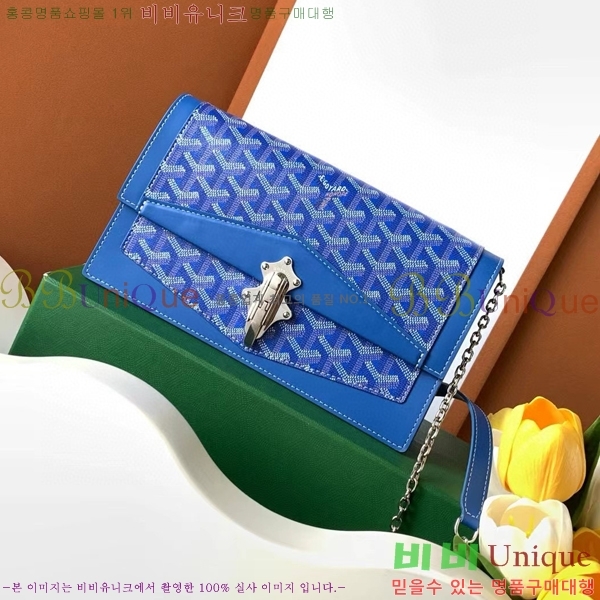 #���ߵ� ��ν� ���� ĳ�Ѷ��ι� G562041-107