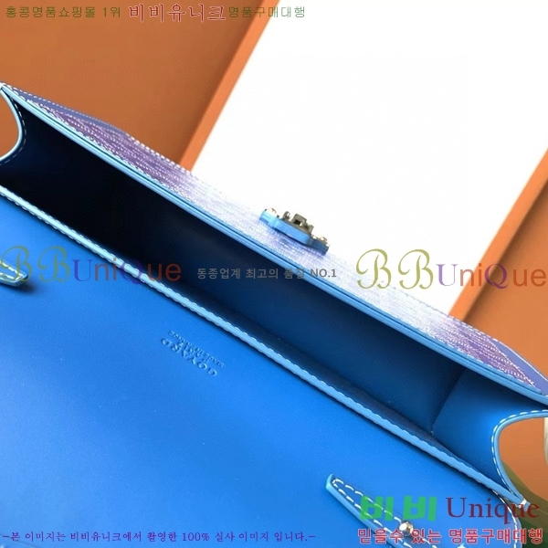 #���ߵ� ��ν� ���� ĳ�Ѷ��ι� G562041-107