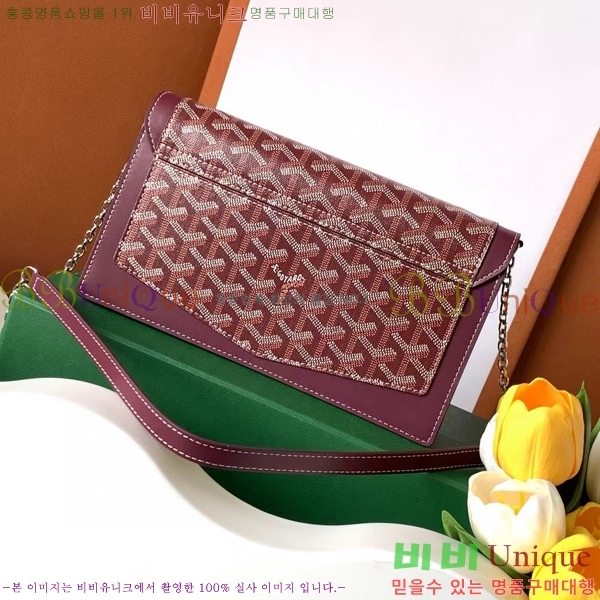 #���ߵ� ��ν� ���� ĳ�Ѷ��ι� G562041-102