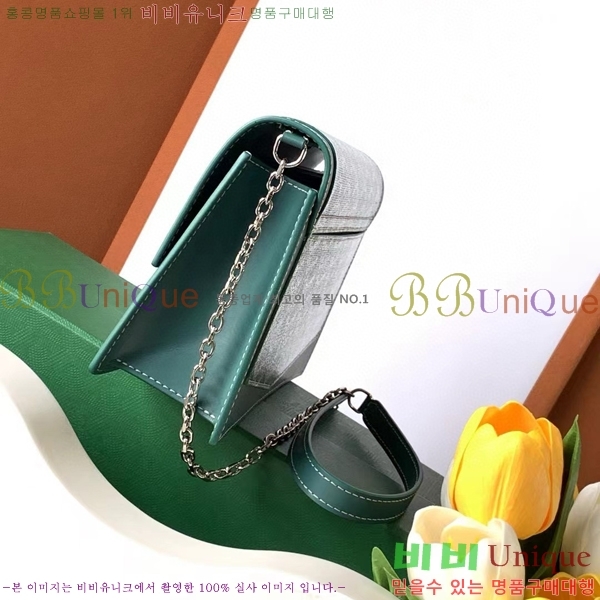 #���ߵ� ��ν� ���� ĳ�Ѷ��ι� G562041-108