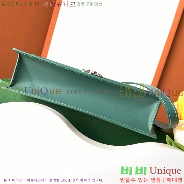 #���ߵ� ��ν� ���� ĳ�Ѷ��ι� G562041-108