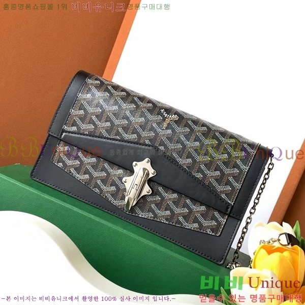 #���ߵ� ��ν� ���� ĳ�Ѷ��ι� G562041-103