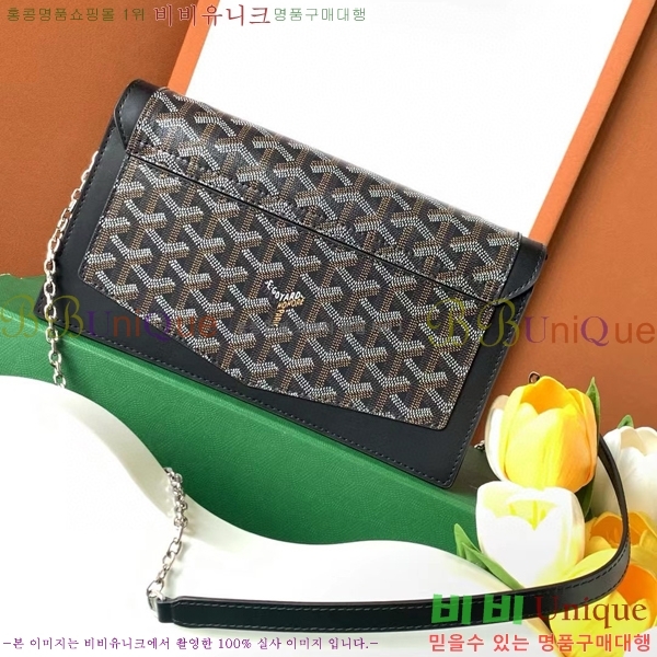 #���ߵ� ��ν� ���� ĳ�Ѷ��ι� G562041-103