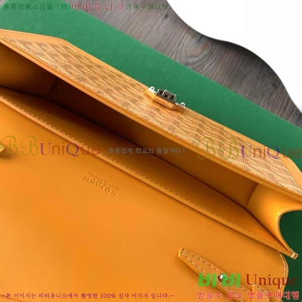 #���ߵ� ��ν� ���� ĳ�Ѷ��ι� G562041-109