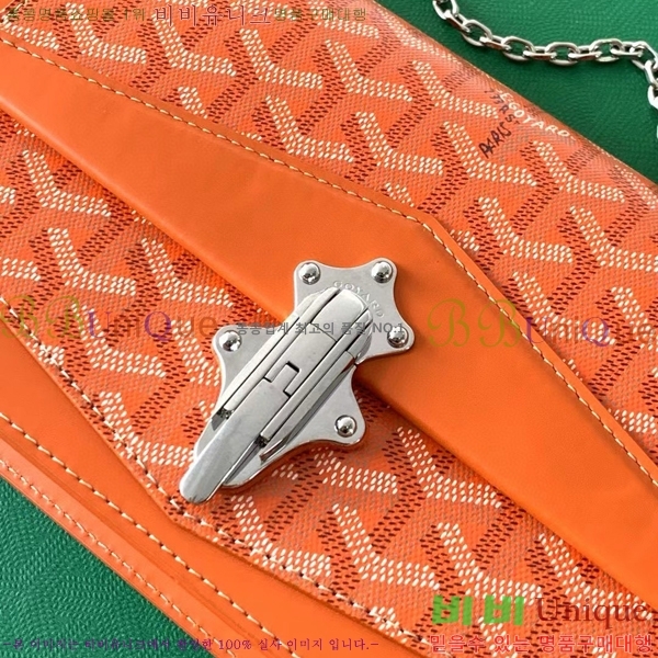 #���ߵ� ��ν� ���� ĳ�Ѷ��ι� G562041-110