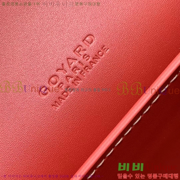 #���ߵ� ��ν� ���� ĳ�Ѷ��ι� G562041-111