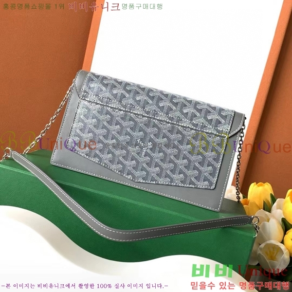 #���ߵ� ��ν� ���� ĳ�Ѷ��ι� G562041-106