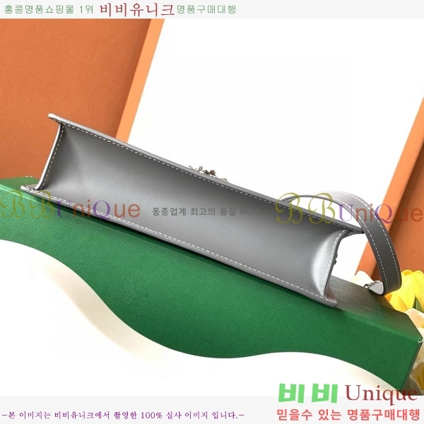 #���ߵ� ��ν� ���� ĳ�Ѷ��ι� G562041-106