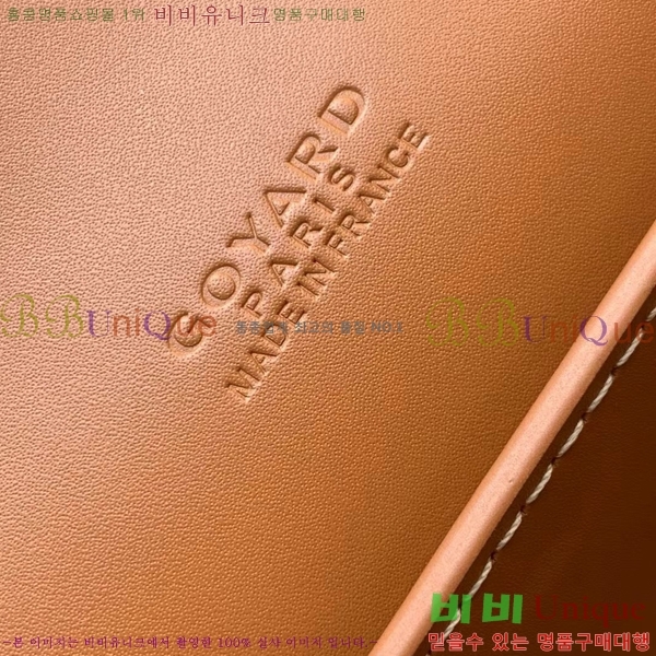 #���ߵ� ��ν� ���� ĳ�Ѷ��ι� G562041-105