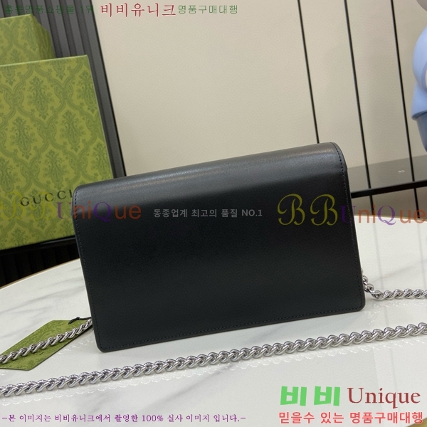 #���� ���� Ŭ��ġ �̴Ϲ� 790060-101