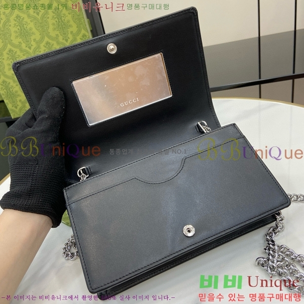 #���� ���� Ŭ��ġ �̴Ϲ� 790060-101