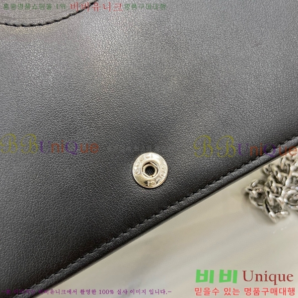 #���� ���� Ŭ��ġ �̴Ϲ� 790060-101