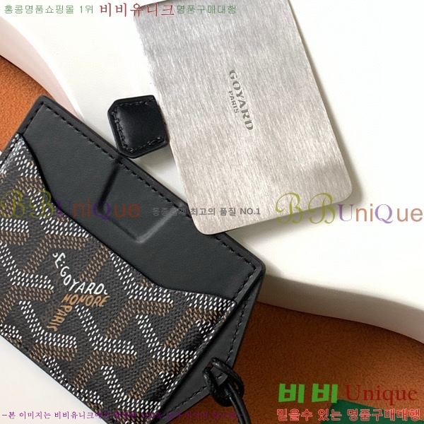 #���ߵ� ��ʽ� �̷� ī������ GY11877-2