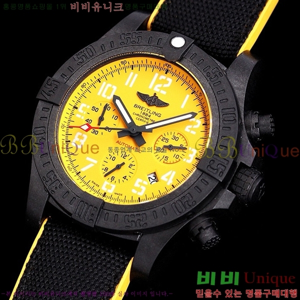 ���� �����Ʋ�� �ð� �Ż� 2052700-6