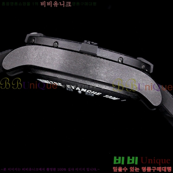 ���� �����Ʋ�� �ð� �Ż� 2052700-5