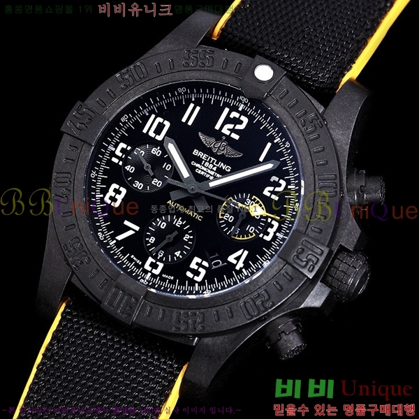 ���� �����Ʋ�� �ð� �Ż� 2052700-4