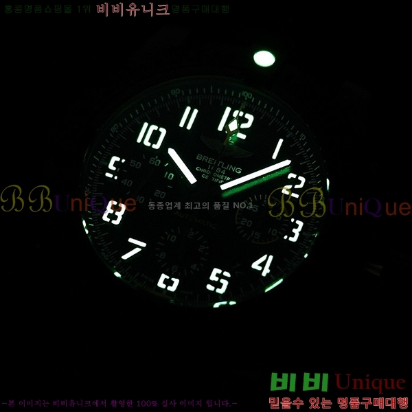 ���� �����Ʋ�� �ð� �Ż� 2052700-4