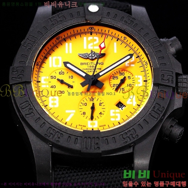 ���� �����Ʋ�� �ð� �Ż� 2052700-3