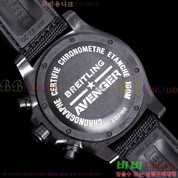 ���� �����Ʋ�� �ð� �Ż� 2052700-3