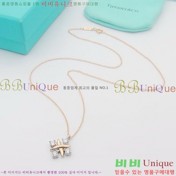 Ƽ�Ĵ� ����� TF50116-2