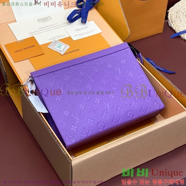 #���̺��� ����Ʈ ������ MM Ŭ��ġ M61692-104