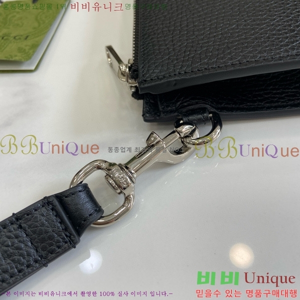 #���� ���� Ŭ��ġ 768374-330