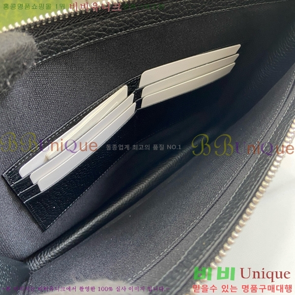 #���� ���� Ŭ��ġ 768374-331