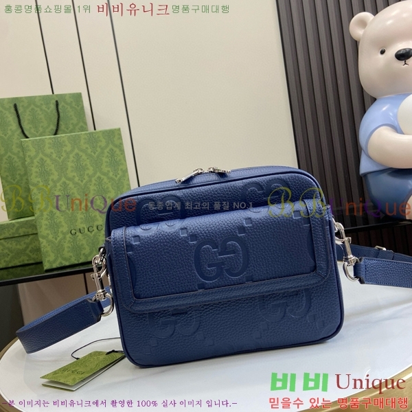 #24FW ���� ũ�ν��� 794088-102