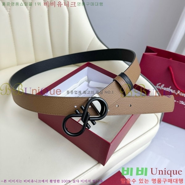 #�䷹���� ��Ʈ 5634266-1