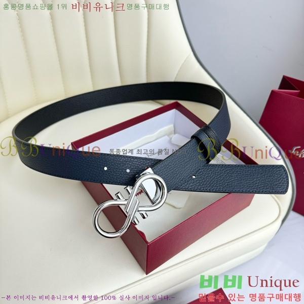 #�䷹���� ��Ʈ 5634266-2