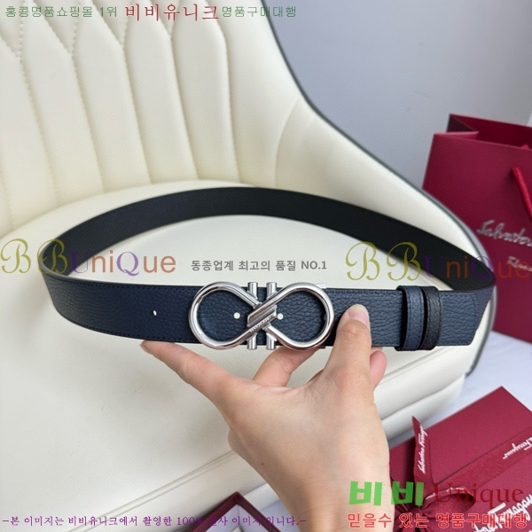 #�䷹���� ��Ʈ 5634266-2