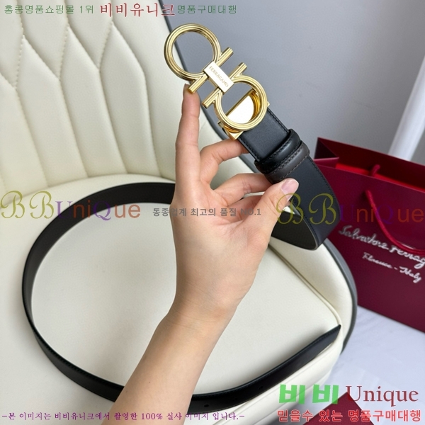 #�䷹���� ��Ʈ 5634267-3 �� 3.5cm